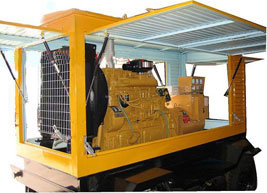 闽侯移动电站(移动柴油发电机组) 闽侯移动电站(移动柴油发电机组)